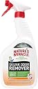 skunk odor remover for house Top1商品