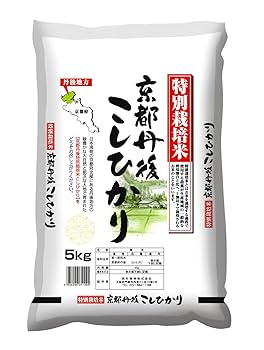 【数量限定 一等検査白米】 令和2年産 京都 丹後 コシヒカリ 約27kg 京都丹後コシヒカリ | 新米 10kg - 丹後コシヒカリ販売京丹後の