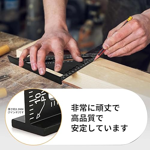 三角尺木工用圓鋸尺直角尺0-90度鋁合金多角度工具雙面刻度分度器清晰