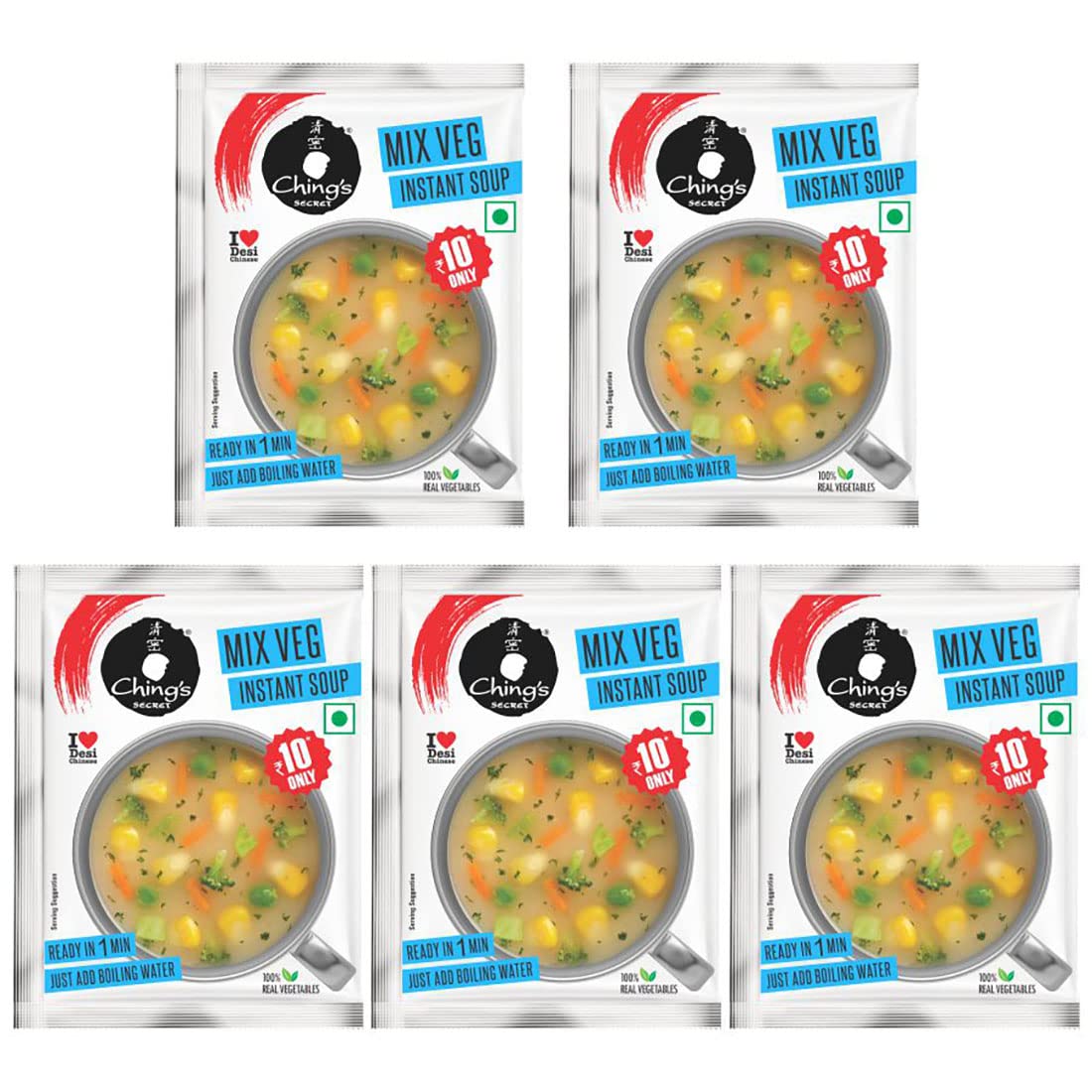 Chings Instant Mix Veg Soup 15 gm (Pack of 5) (B09CWVHYFT) Amazon Price History, Amazon Price Tracker