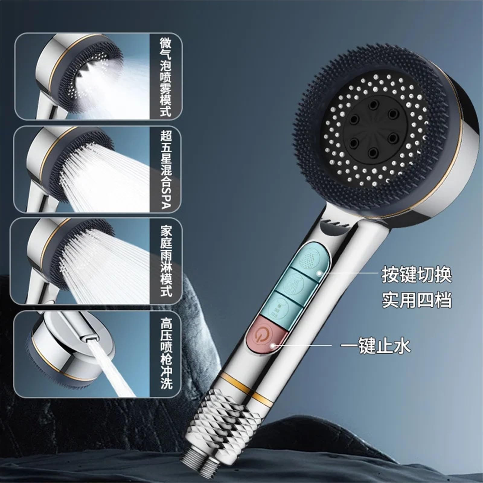 Alcachofa de ducha de alta presión con filtro, 4 modos de pulverización ajustables para ahorrar agua, accesorio de baño premium en color gris