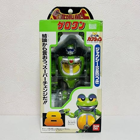 スーパーチェンジシリーズ ゲロタン 当時物 ビーロボ カブタック