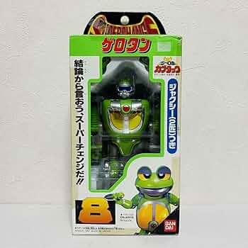 ビーロボカブタック スーパーチェンジシリーズ ゲロタン フィギュア 71Sdps3cOVL._UF350,350_QL50_.jpg