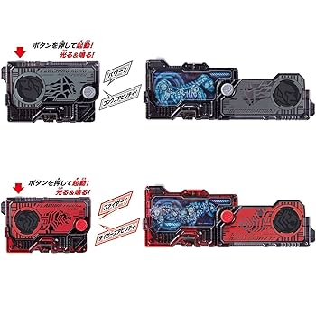 Amazon | 仮面ライダーゼロワン 変身ベルト DX飛電ゼロワン