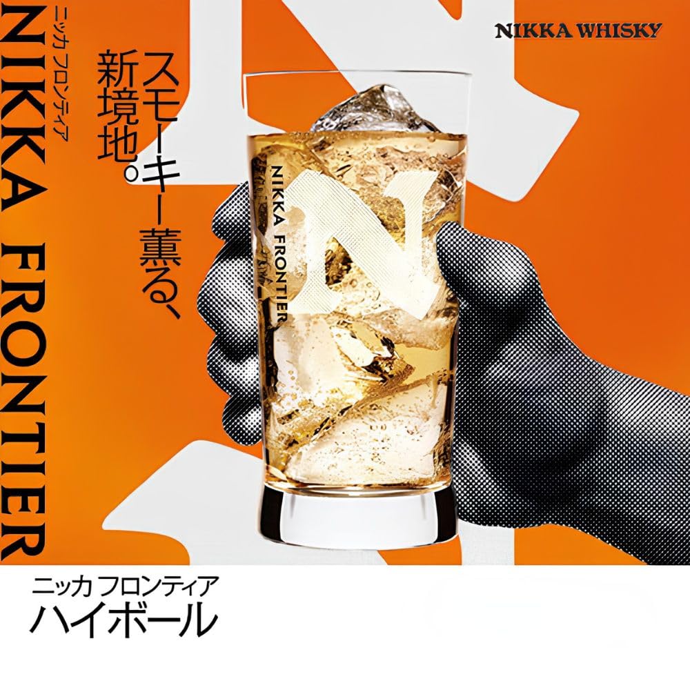 Amazon.co.jp: ニッカ フロンティア 業務用 48度 [ペット] 4L x 4本