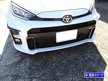 トヨタ フロントGRバンパー ホワイト Yahoo!オークション - GR86 ZN8 純正 フロント バンパー