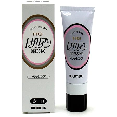 Amazon Co Jp コロンブス Columbus レザリアンチューブ入り ペースト状 乳化性靴クリーム クロ ドラッグストア