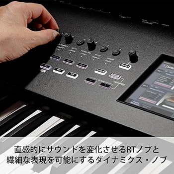 Amazon.co.jp: KORG コルグ ミュージック ワークステーション