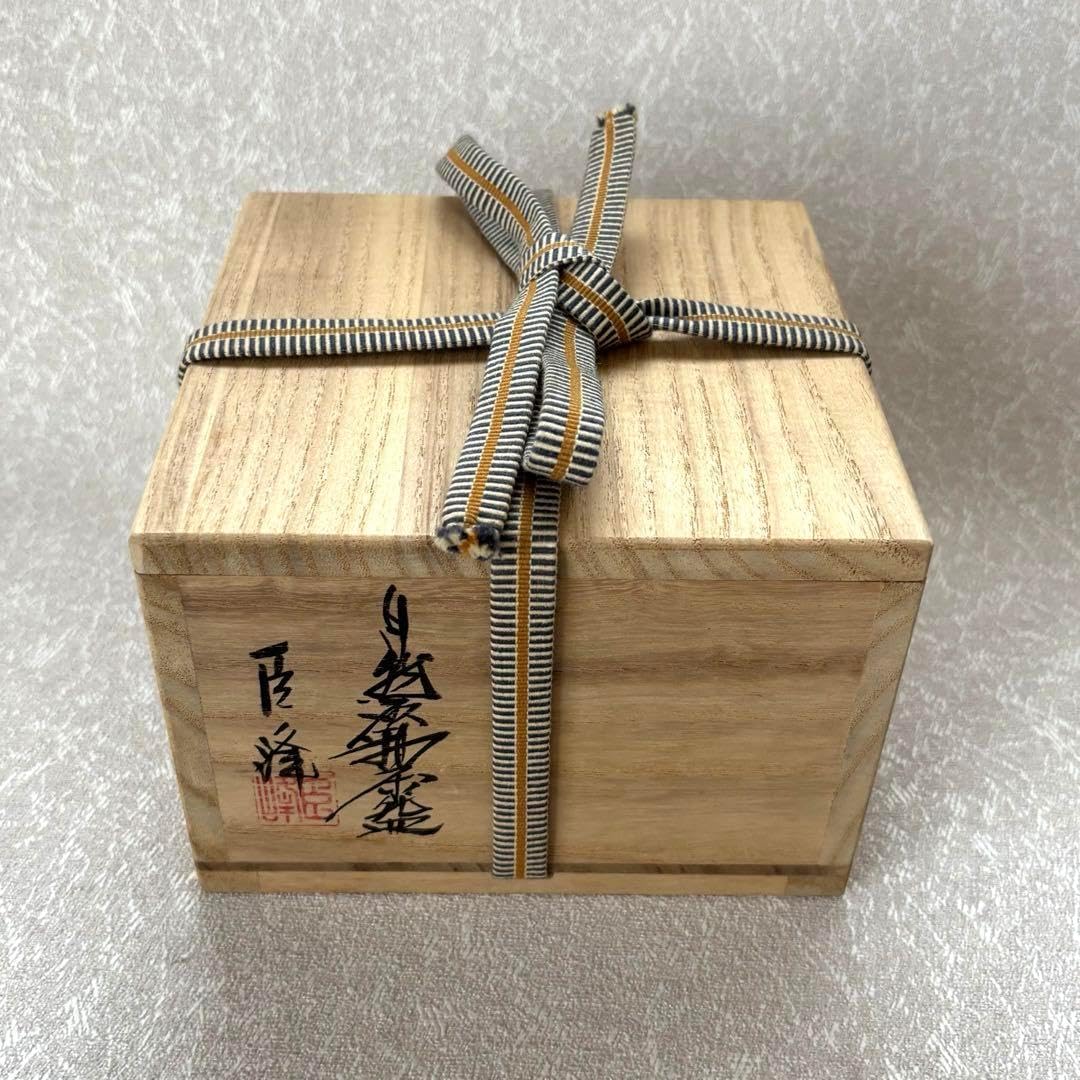 E869 送料無料　茶道具　羽箒　三ッ羽根　双羽　炉用　炭道具　茶道　茶席 E869 送料無料茶道具羽箒三ッ羽根双羽炉用炭道具茶道茶席