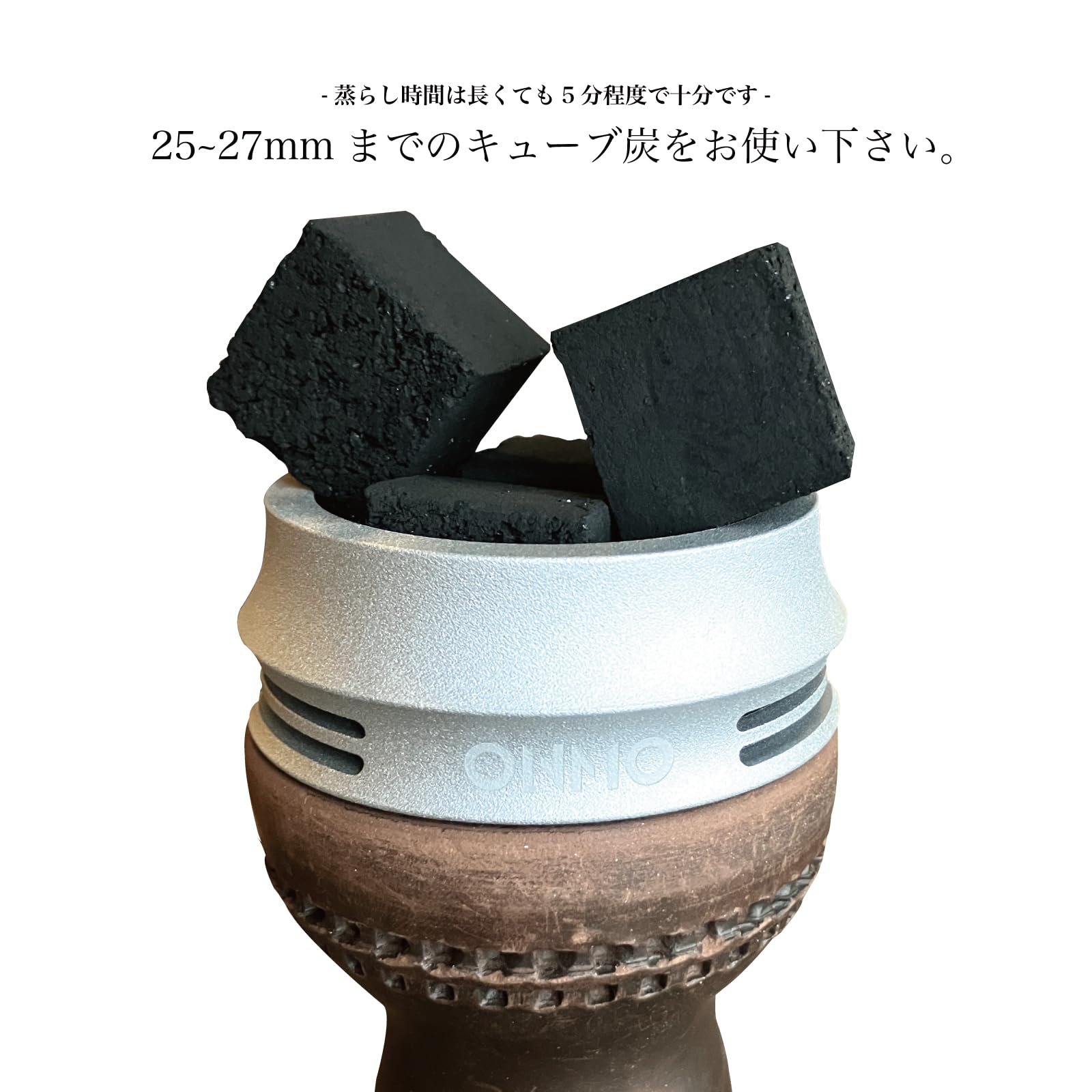 Amazon.co.jp: ONMO オンモ シーシャ ヒートマネジメントデバイス HMD 