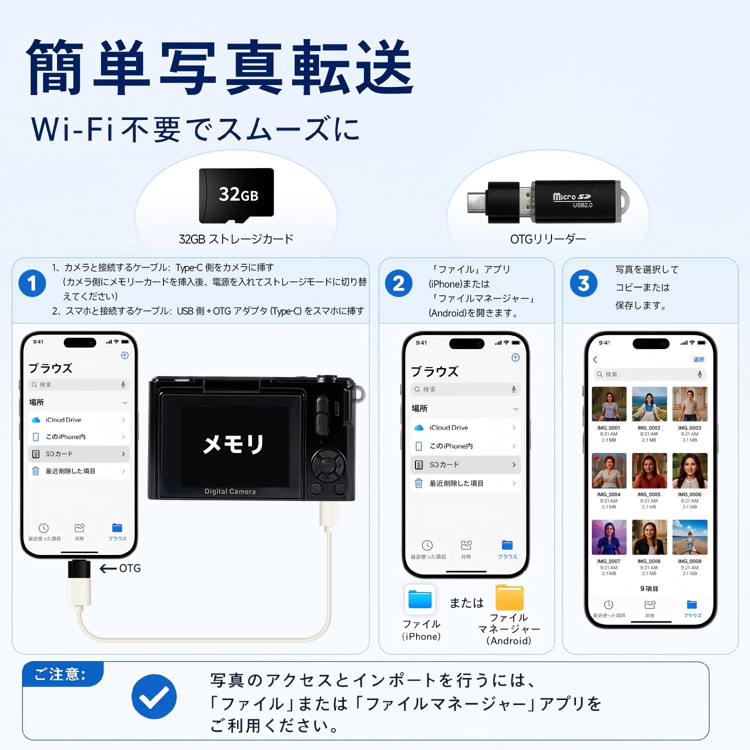 Amazon | CLCRHBK デジタルカメラ 5K 7500万画素 スマホに転送 OTG対応