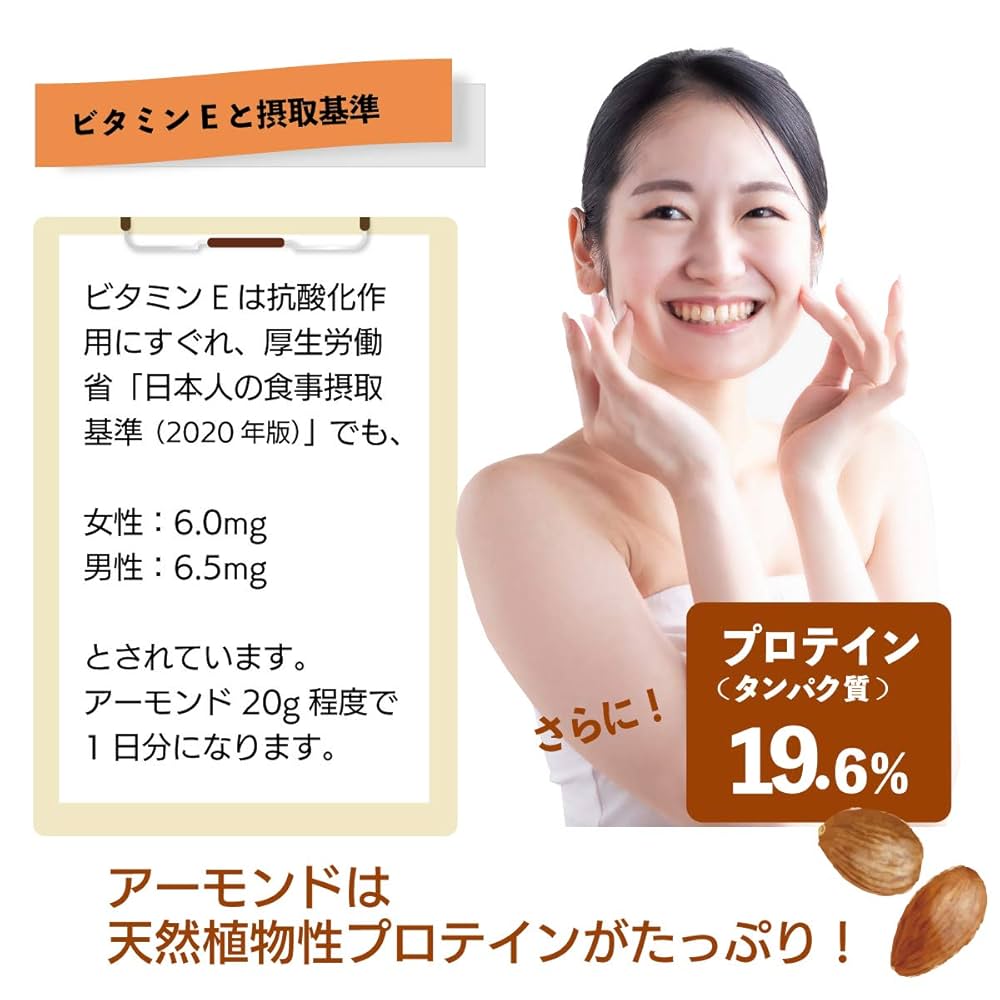 アーモンドプードル1.2kg等計7点 アーモンドプードル1 2kg｜Yahoo!フリマ（旧PayPayフリマ）