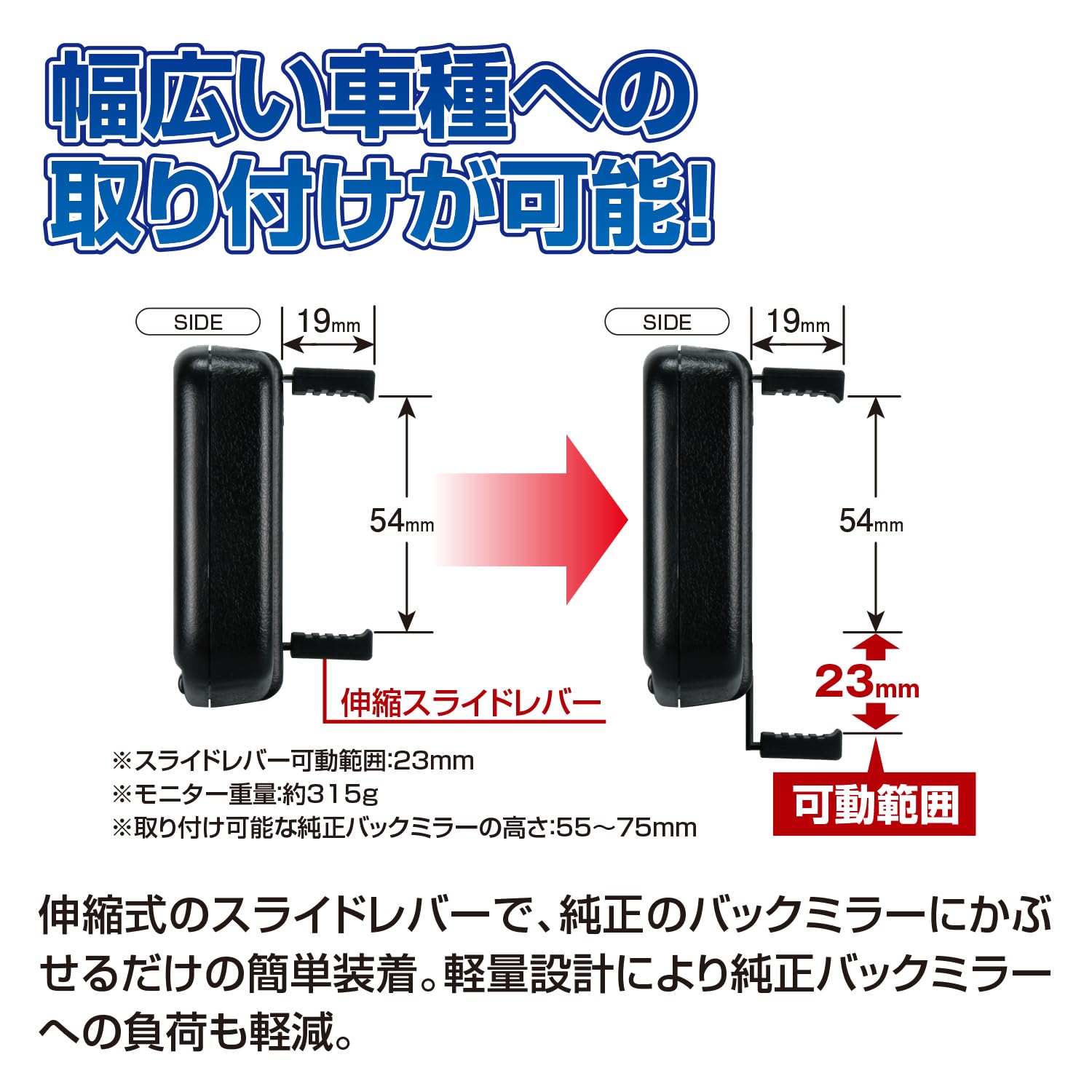 Amazon | データシステム バックミラーモニター ミラー一体