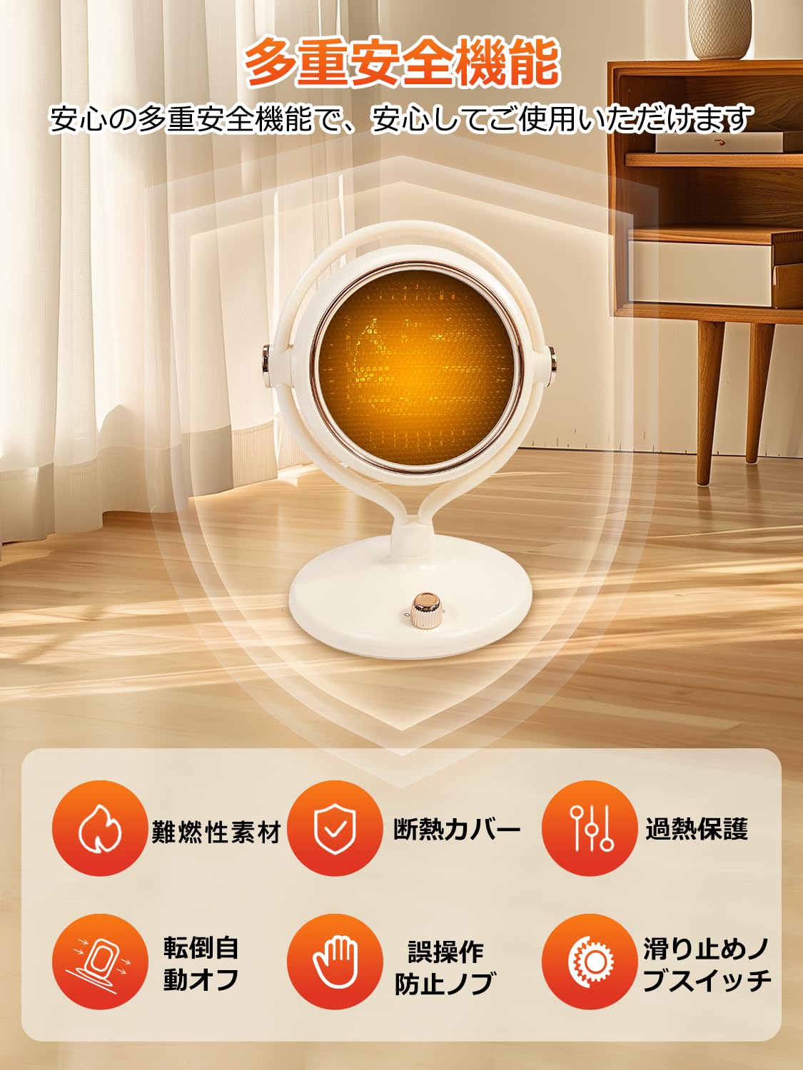 セラミックファンヒーター 迅速加熱 楽天市場】セラミックヒーター 小型 省エネ セラミックファンヒーター