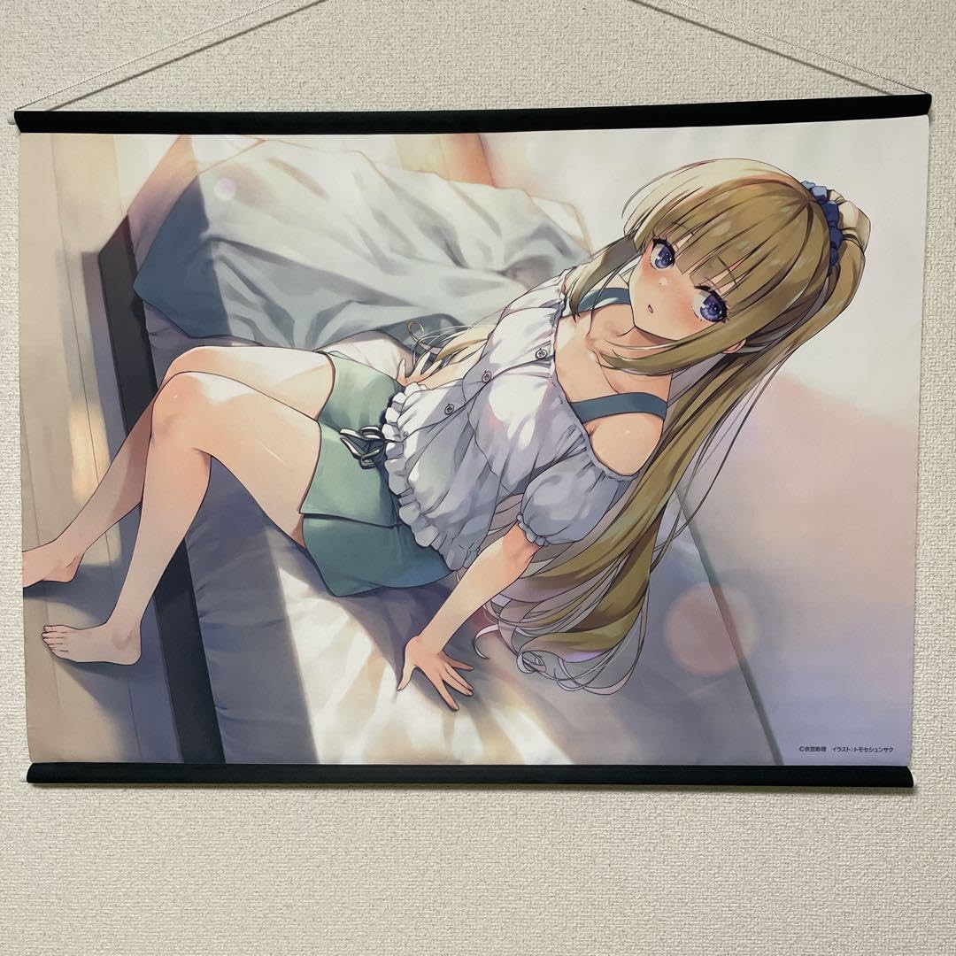 Amazon.co.jp: ようこそ実力至上主義の教室へ よう実 B2 タペストリー