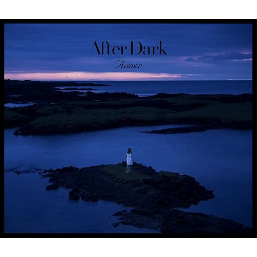 Amazon Music Aimerのあなたに出会わなければ 夏雪冬花 Live In Church Ver Amazon Co Jp