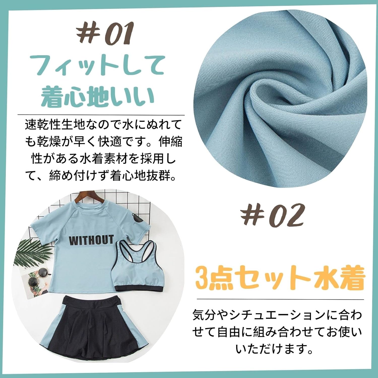 レディース タンキニ 3点セット 学生水着 体型カバー 保守水着 運動風水着 日焼け止め スクール水着 ビキニ スイムドレス 高校生水着 スポーツ風 ビーチウェア セパレーツ 中学生 可愛い水着 小胸水着 少女水着 温泉用 swimwear