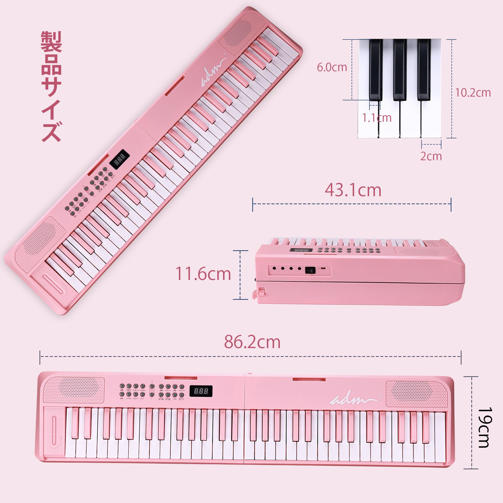 Amazon | ADM 電子ピアノ 61鍵 折りたたみ式 ダブルフォールド 電子