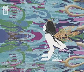 Amazon.co.jp: ニュイ (初回限定盤)(Blu-Ray付): ミュージック