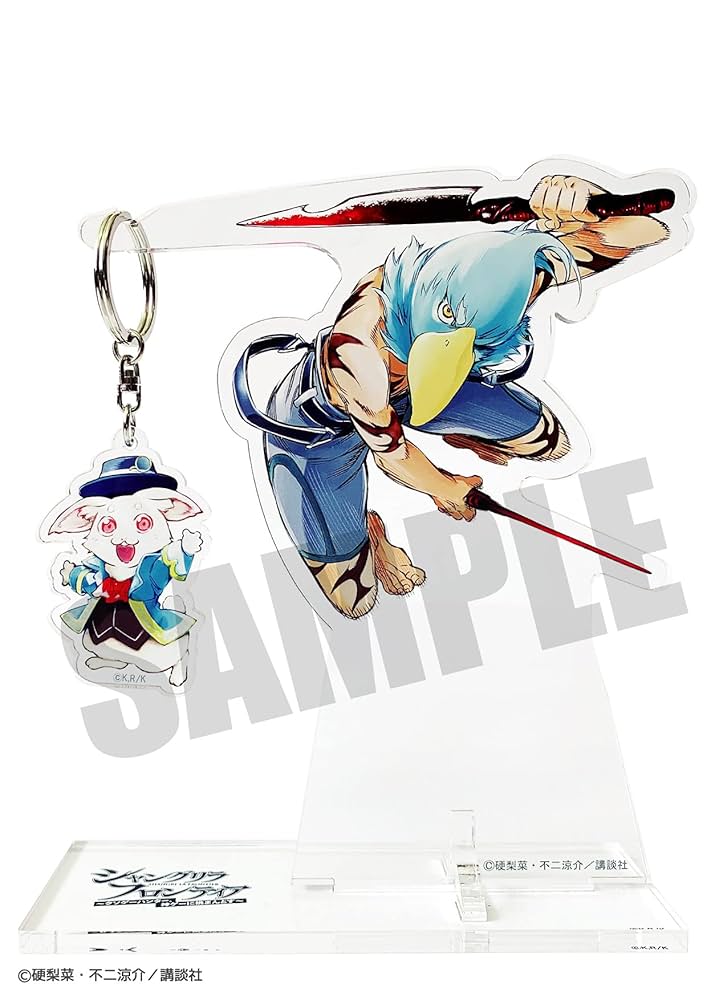 シャングリラフロンティア　当選品　アクリルブロック Amazon.co.jp: バンダイ(BANDAI) UNION ARENA ブースターパック