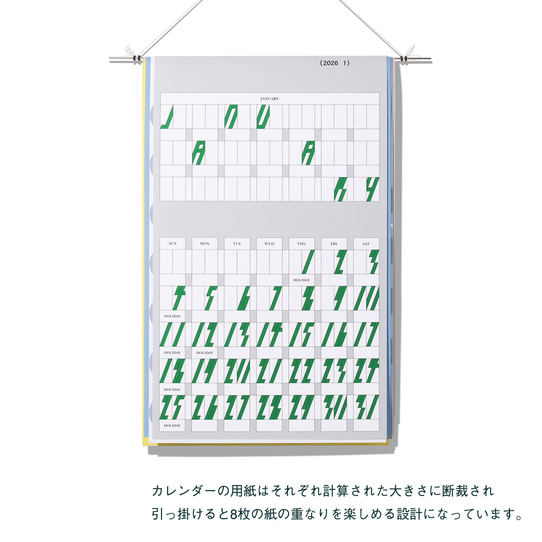 Amazon | D-BROS公式 [2026カレンダー TOMORROWS]／グラフィック