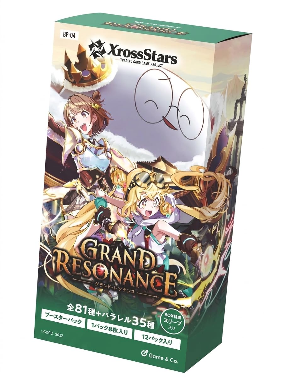 Amazon.co.jp: Xross Stars クロススターズ ブースターパック 第4弾