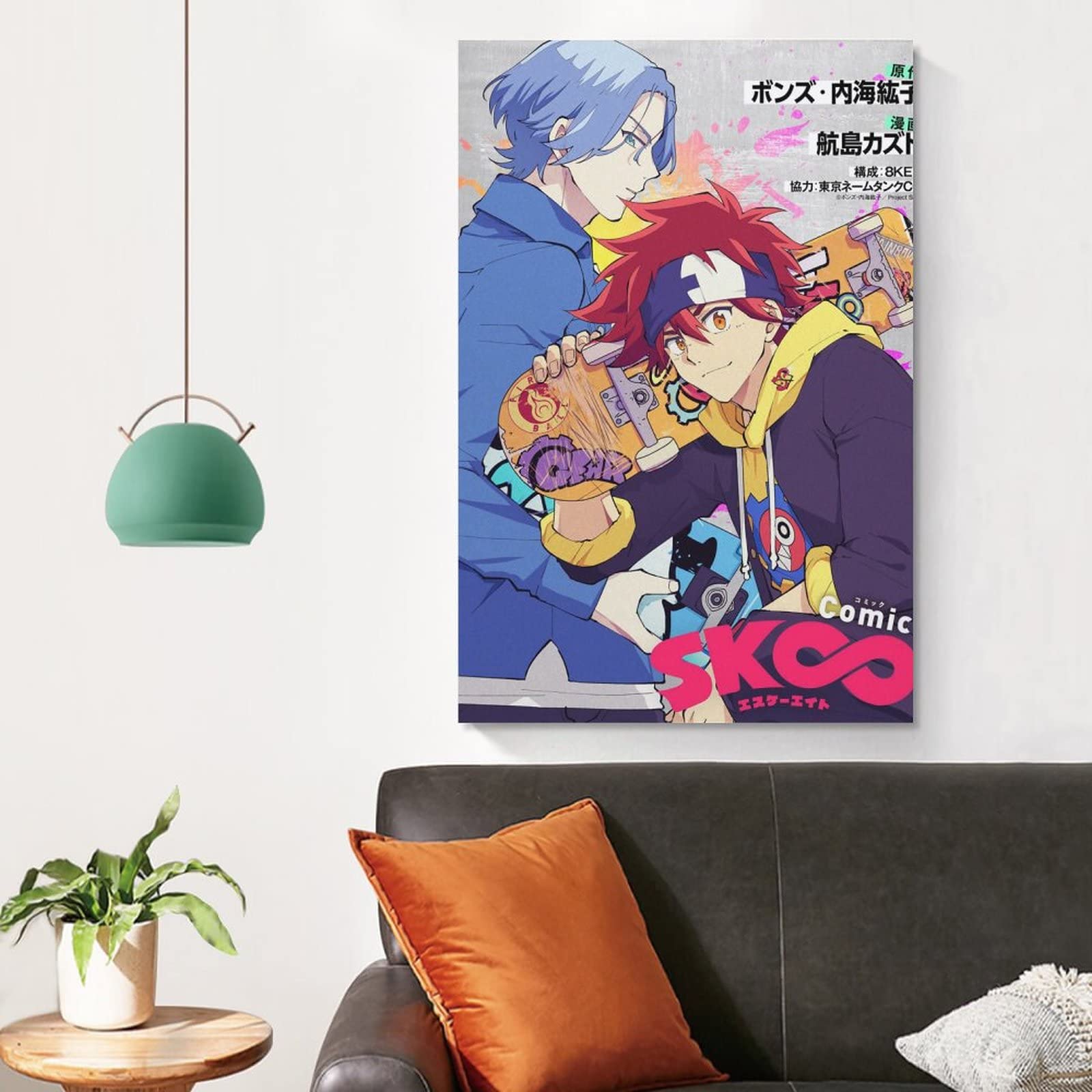 Anime Posters Sk8 The Infinity Official Art Wall Art Prints Wall