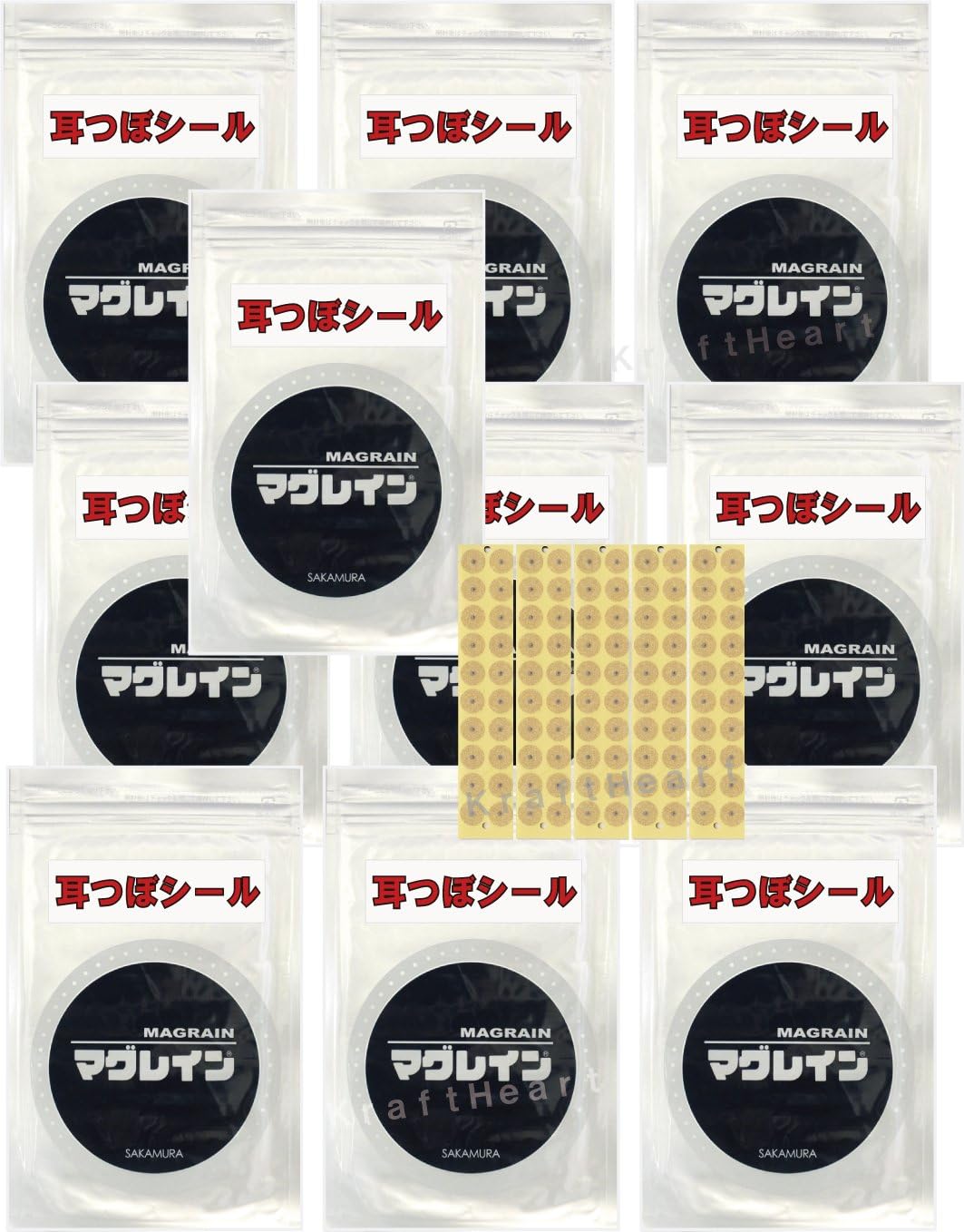 耳つぼ シール 【 マグレイン チタンビーズアクリル 】