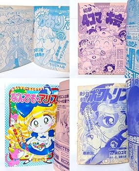 レア★『ぴょんぴょん（１９９１〜２年）』３点セット／あさりちゃん まとめ売り レア☆『ぴょんぴょん（1991〜2年）』3点セット