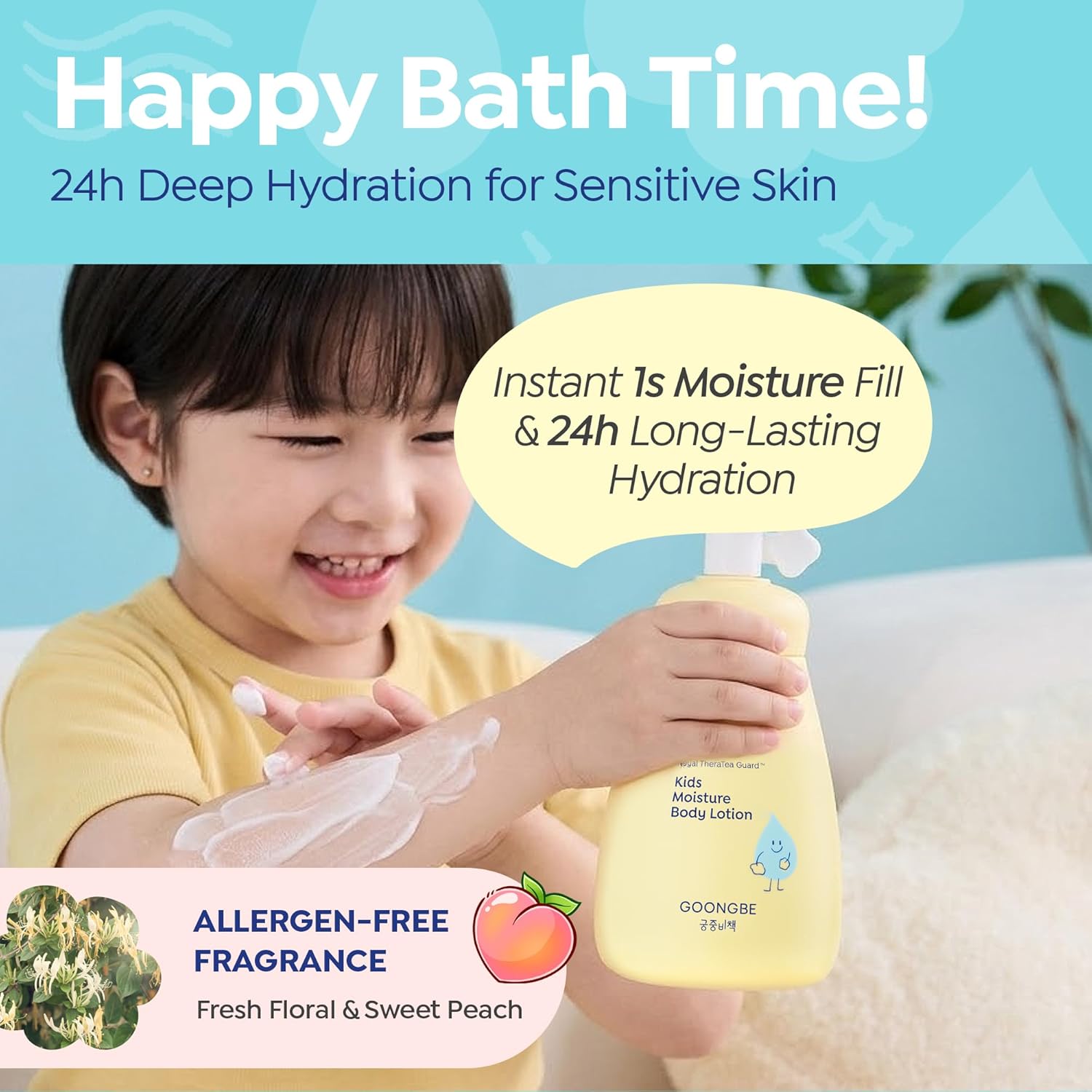 GOONGBE Kids Moisture Body Lotion – 24hr Hydrating Daily Moisturizer for Dry Sensitive Skin – Triple Lipid Complex (Ceramide, Squalane, Cica) – Fast-Absorb Non-Sticky, Allergen-Free 8.45oz