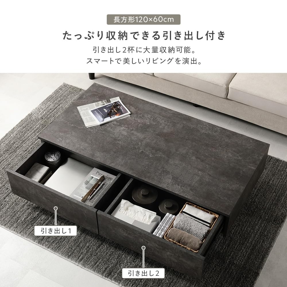 引き出し付きローテーブル　幅120 Amazon.co.jp: RASIK ローテーブル 引き出し2杯 収納付き 長方形 約幅