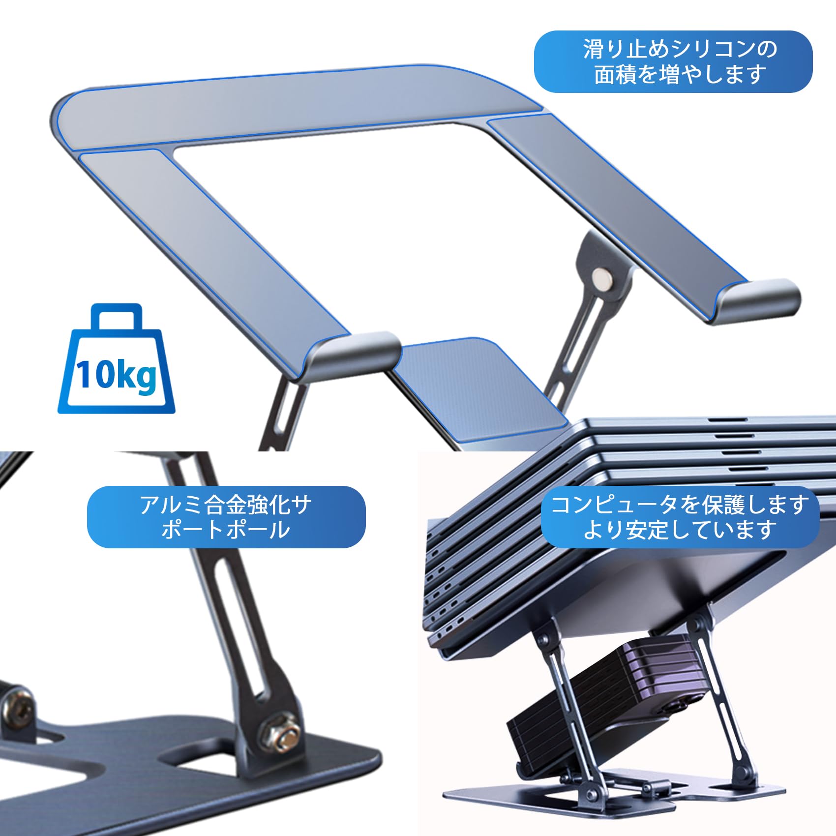 ❤耐荷重20kg❣高さ＆角度の無段階調整OK♪❤作業効率UPノートPCスタンド 楽天市場】＼高評価ﾚﾋﾞｭｰ ☆4.5／ ノートパソコン スタンド