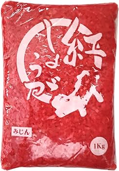 Amazon | 紅生姜 みじん切り 1kg 大容量 業務用 紅しょうが 刻み 牛丼