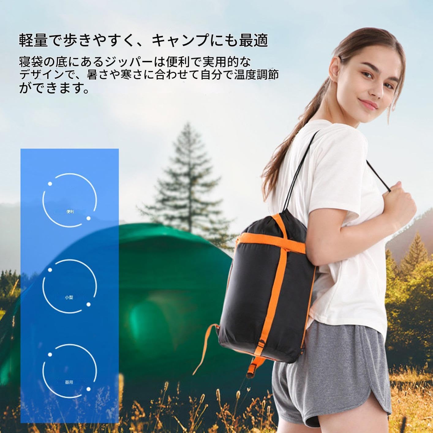 軽量寝袋,ハイキング用寝袋 | サックデザイン 透湿性敷きパッド付き 屋内 アウトドア バイクパッキング 家族旅行 山 ビーチ バイ