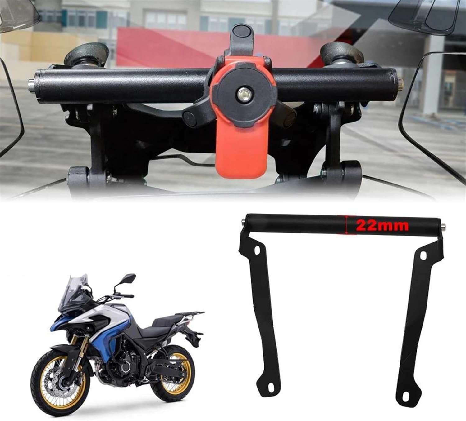 オートバイ ナビゲーション ブラケット ヴォーグ用 ヴァリコ用 DSX525用 オートバイアクセサリー 携帯電話ホルダースタンドサポ