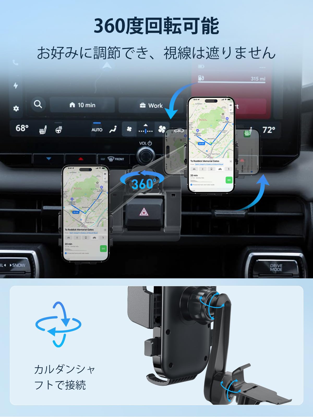専用出品 スマホ4台 Amazon.co.jp: 【BIXUAN】トヨタ 新型rav4 60系 スマホホルダー[延長