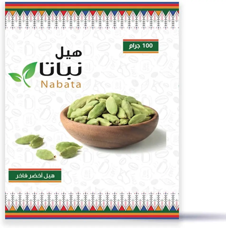 Plant American Cardamom 100g
