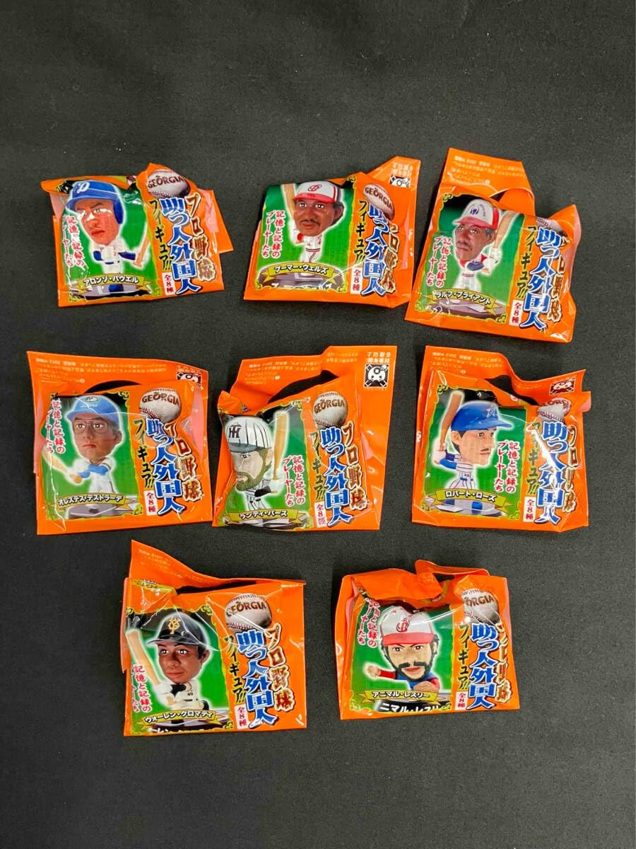 ジョージア オリジナルプロ野球助っ人外国人フィギュア全8種セット Amazon.co.jp: [未開封] ジョージア オリジナル プロ野球助っ人外国人