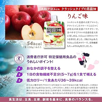 Amazon.co.jp: マンナンライフ 蒟蒻畑 蒟蒻ゼリー こんにゃく
