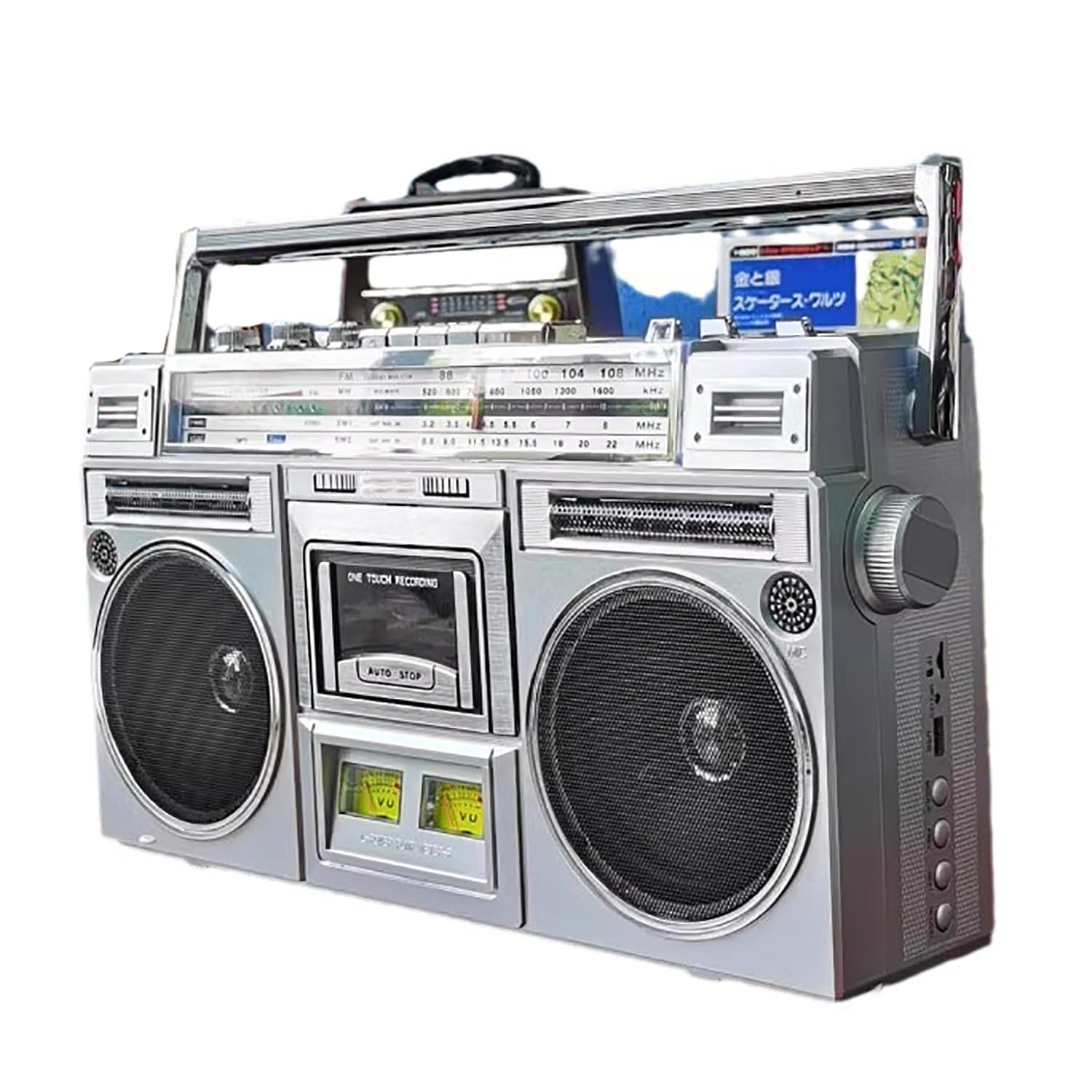 Boombox - Lettore audio con radio AM/FM, streaming wireless, slot USB e micro SD, ingresso AUX, jack per cuffie, converte cassette in USB