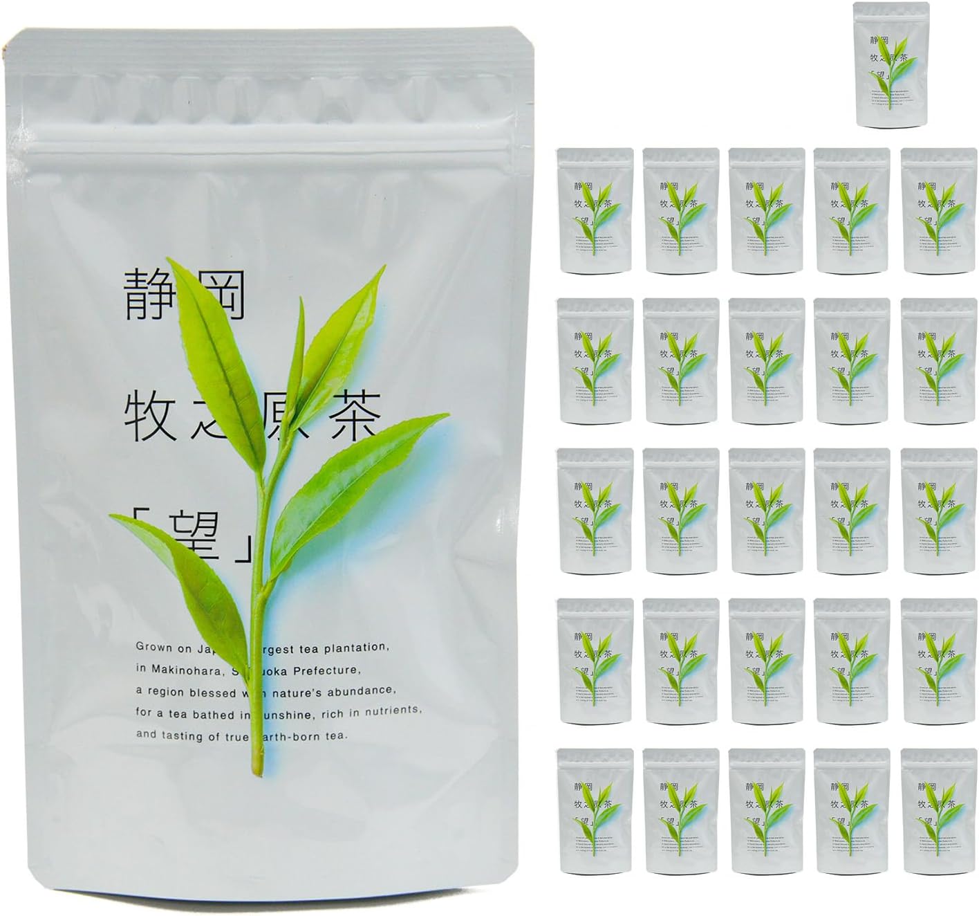 台湾好茶】頂級 大禹嶺高冷茶150g *1袋 冬茶 2024手摘み 台湾好茶