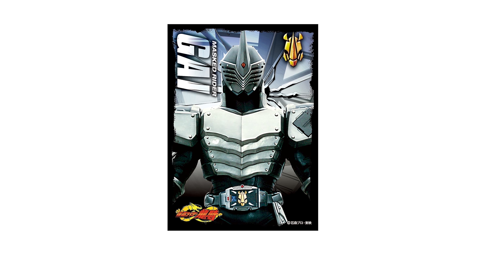 Amazon | キャラクタースリーブ 仮面ライダー龍騎 仮面ライダー