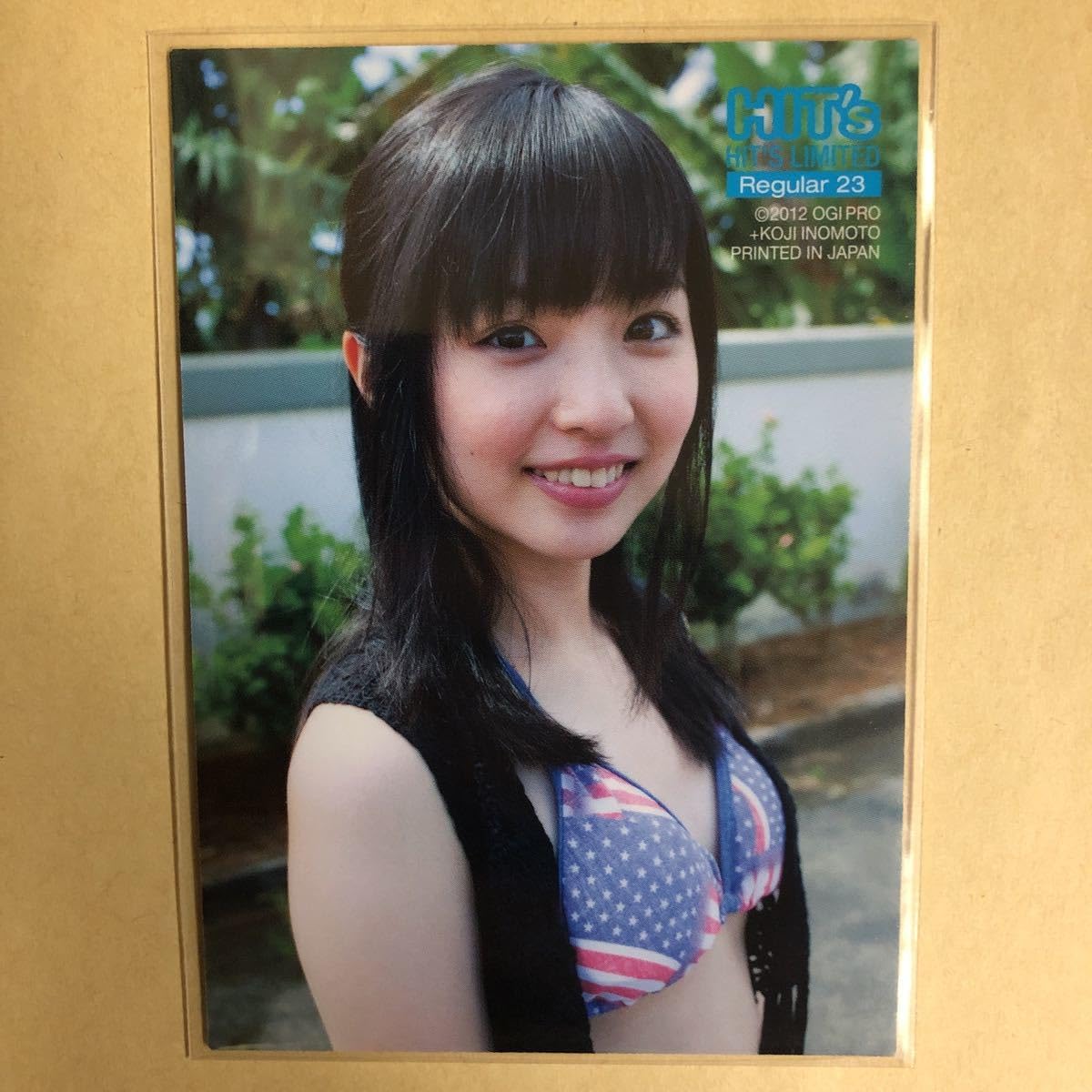 Amazon.co.jp: 篠原愛実 2012 ヒッツ トレカ アイドル グラビア カード 