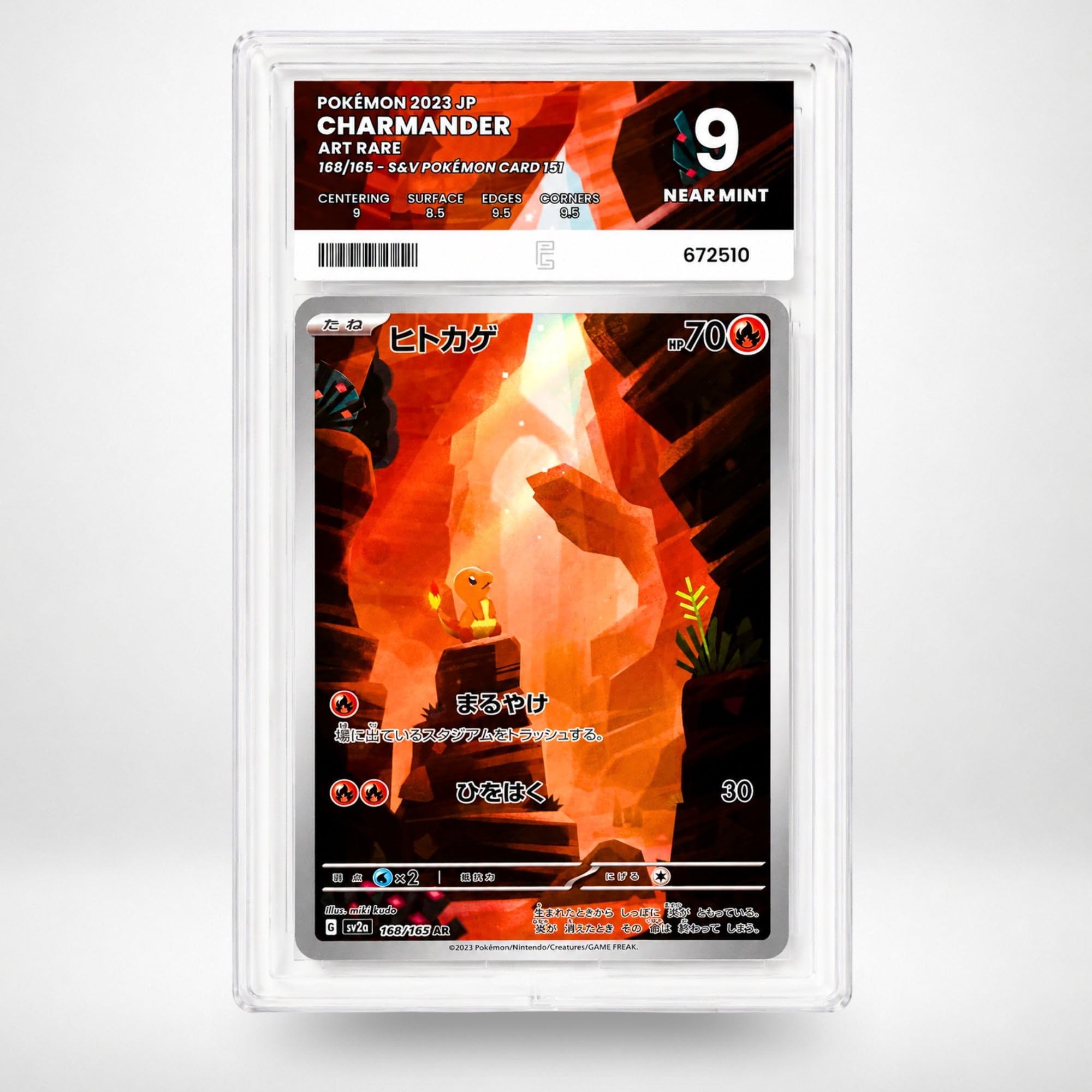 Graded Pokémon Card Charmander/ 168/165 - Pokémon Card 151 - Grado 9 Near Mint - Versione giapponese - Pure Grading Slab