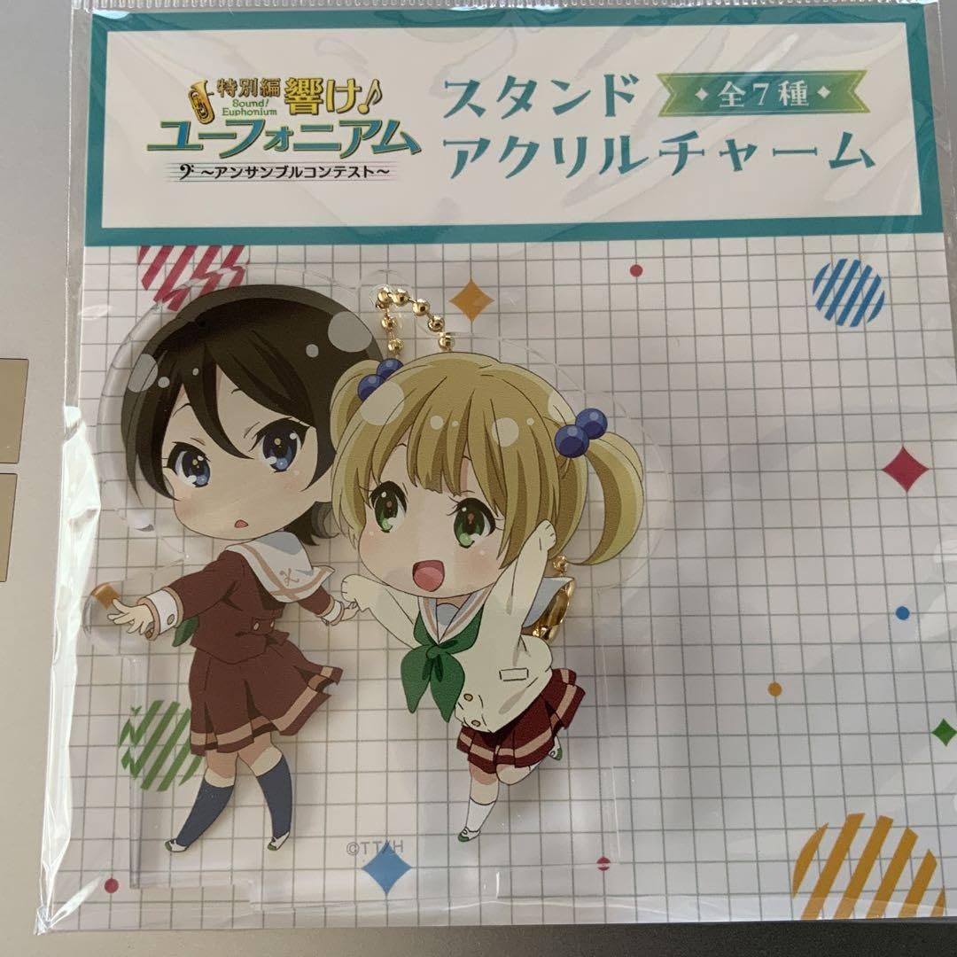 Amazon.co.jp: 響けユーフォニアム スタンドアクリルチャーム 鈴木美玲