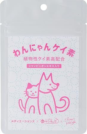 Amazon  わんにゃんケイ素 犬猫用サプリメント 30g （猫・犬ペットの 