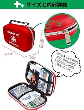 HYDE EMERGENCY KIT 防災グッズ　FC限定品　新品未開封 Amazon.co.jp: HYDE EMERGENCY KIT 防災グッズ FC限定品 : DIY