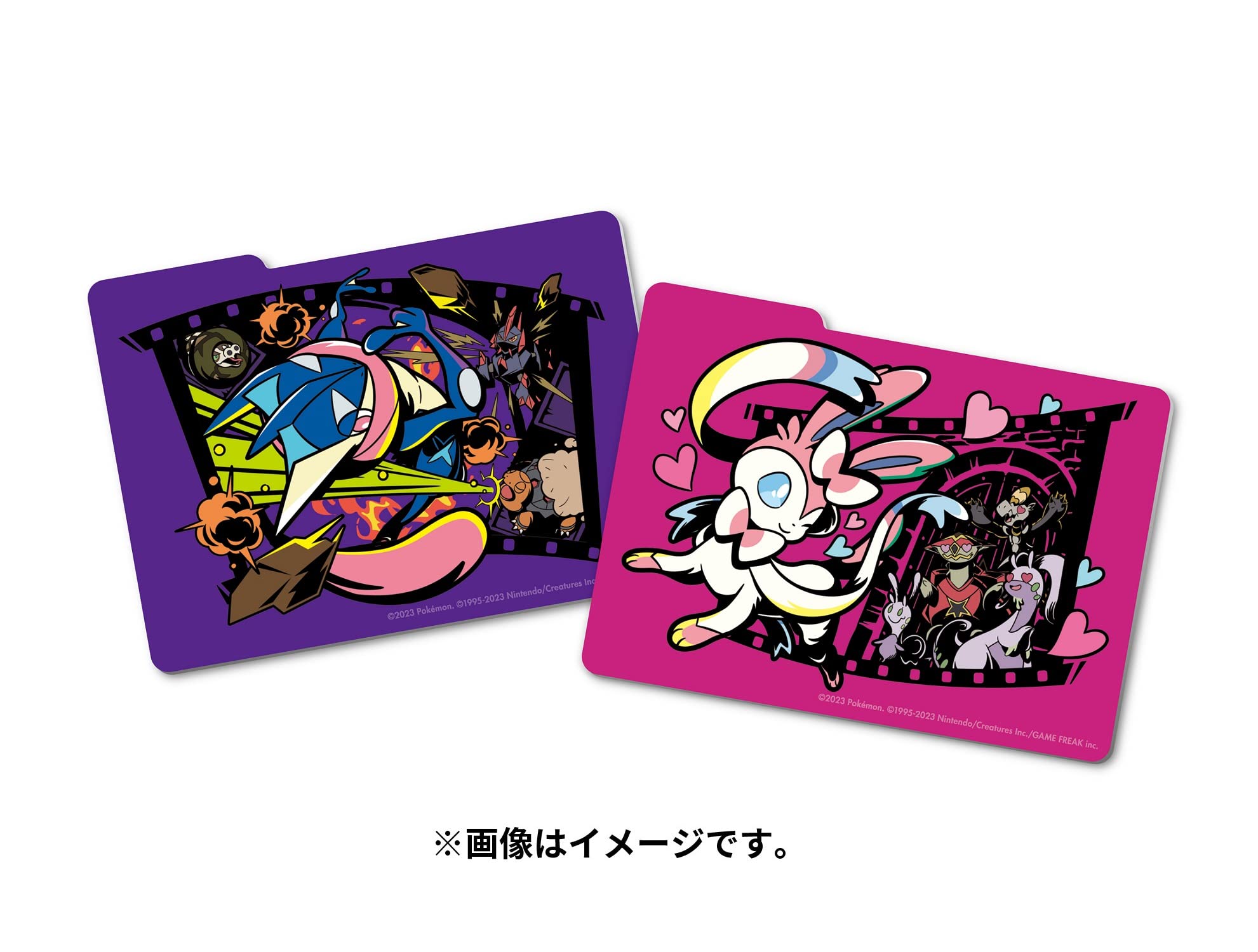 Amazon | ポケモンセンターオリジナル ポケモンカードゲーム デッキ 