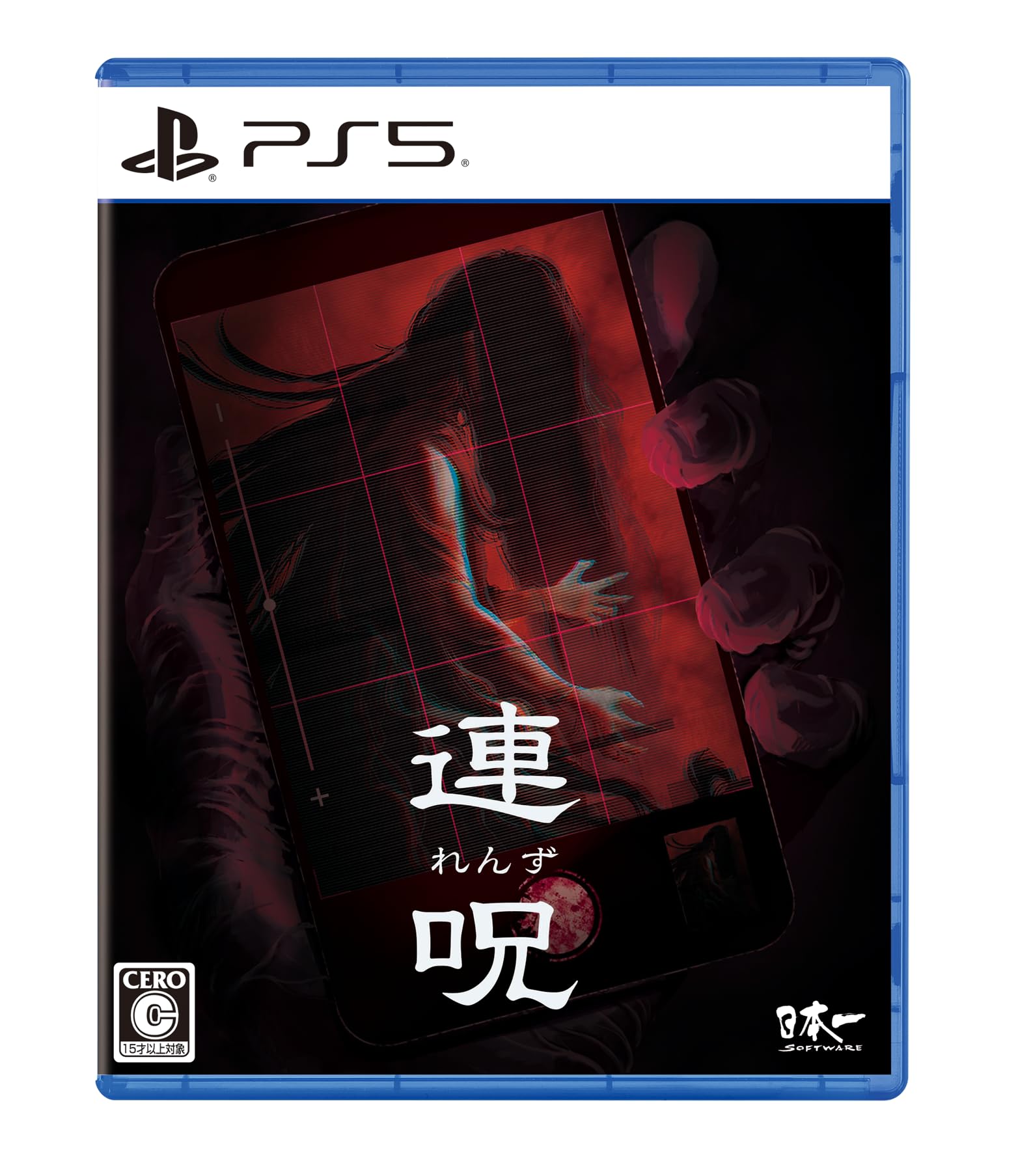 PS4 シスタース ロワイヤル+サウントラ+アートブック 限定セット 新品未開封 thumb_owatashikai_png_1200x120