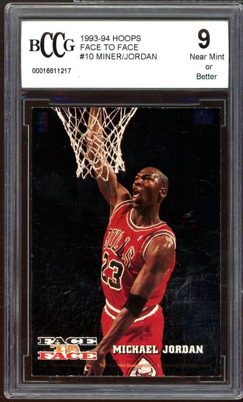 1993-94 Hoops Face To Face #10 Miner/Michael Jordan Card BGS BCCG 10 Mint+ - Unsigned Basketball Cards